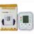 Medisana BU 516 Upper arm Blood Pressure Monitor – Automatic Digital Blood